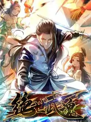 综艺《快乐再出发》海报